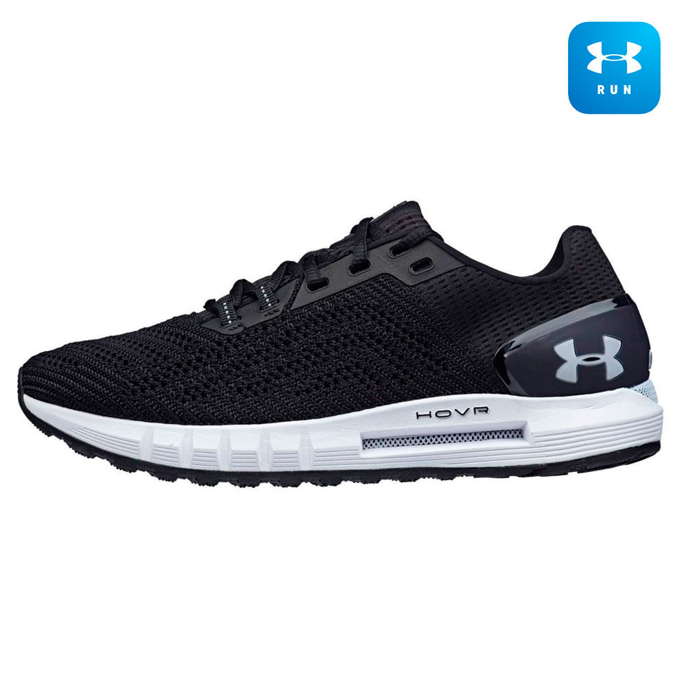 zapatillas under armour