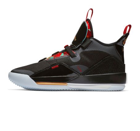 jordan retro xxxiii