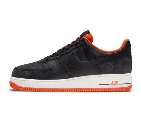 حاجز حذاء طويل للبحث عن ملجأ casa oficial nike zapatillas -  advancedelectronics.org