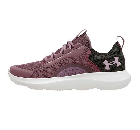 ZAPATILLAS-UNDER-ARMOUR-CHARGED-VICTORY